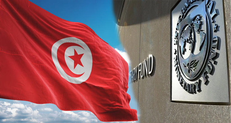 صندوق النقد الدولي يعلن بشرى سارة التونسيين